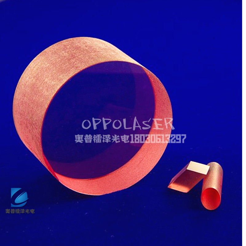 铒玻璃Er,Yb:Glass